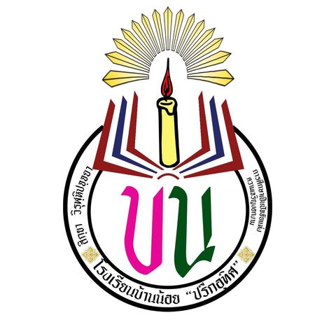 307852529_463479142475921_3566539811029002786_n