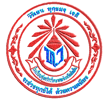 308108043_195866379483951_7722264155081509860_n