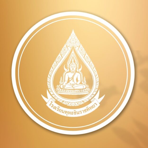 354262374_695233729079985_370687931183691464_n