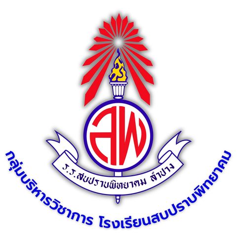 425690388_703855715254646_7895383093964867608_n