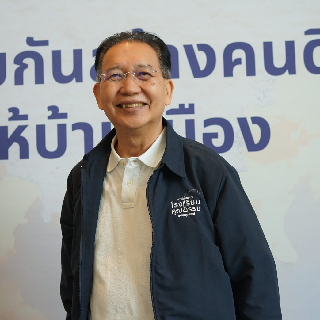 จรัสฤทธิ์_กลิ่นสุวรรณ