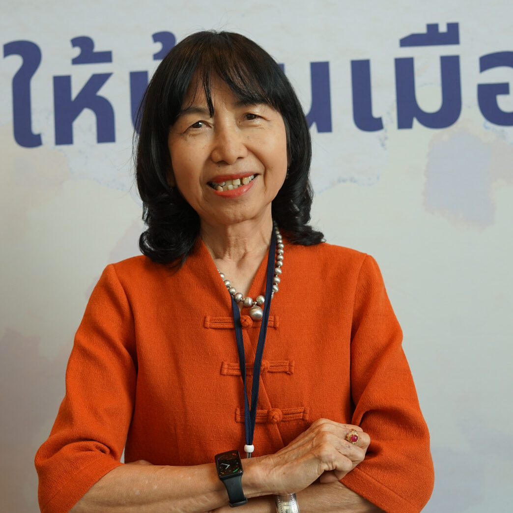 จงรักษ์_รัตนวิฑูรย์