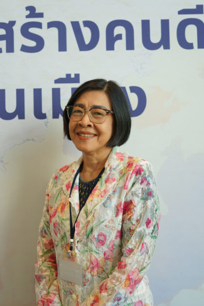 ชยาภรณ์_ศฤงคารทวีกุล