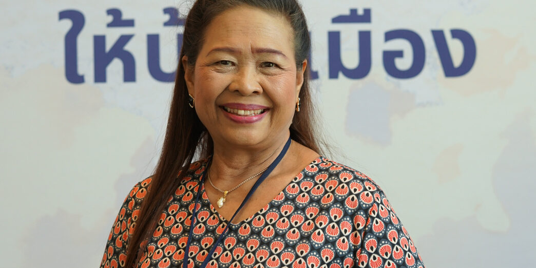 ภัทรินทร์_ชูมาก