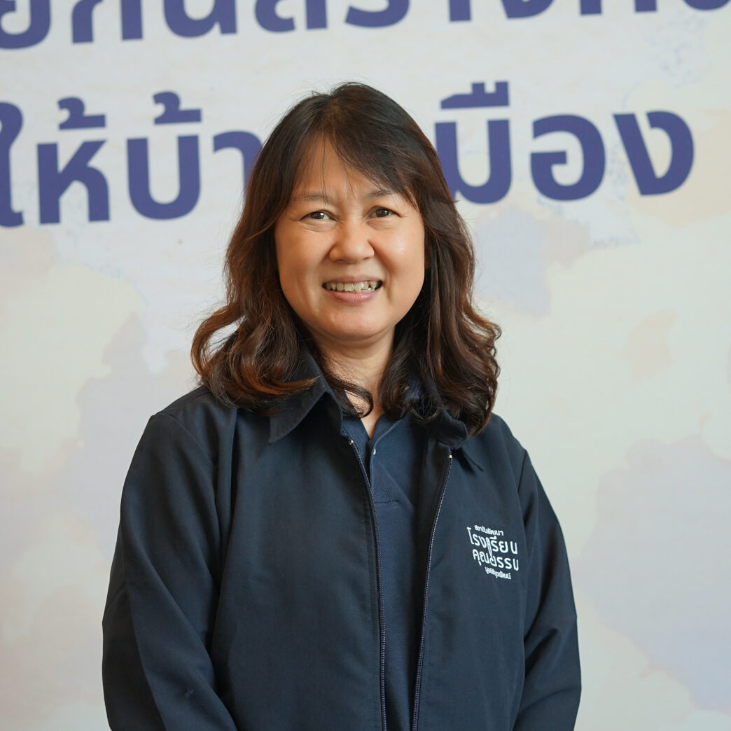 แอนจิรา_ศิริภิรมย์