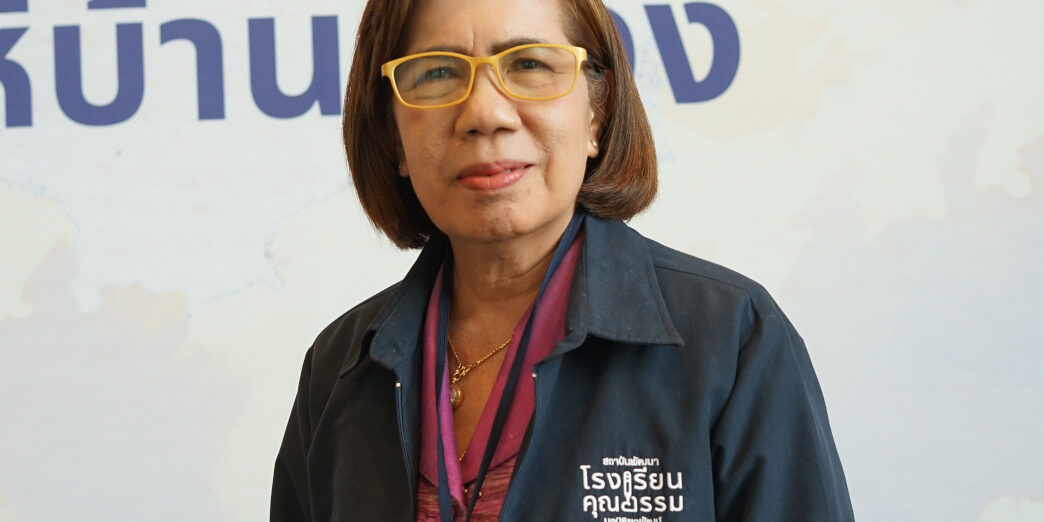 นิรมล_บัวเนียม