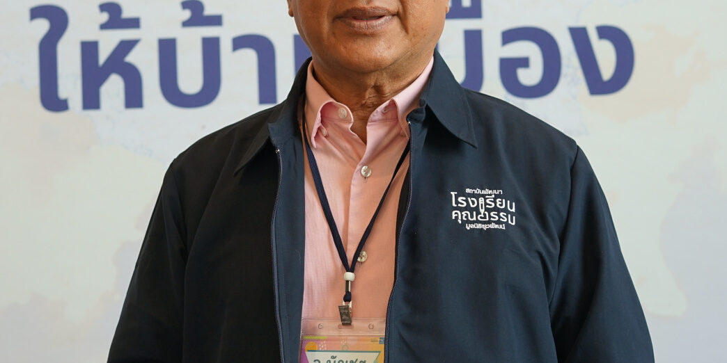 บัญชร_จันทร์ดา