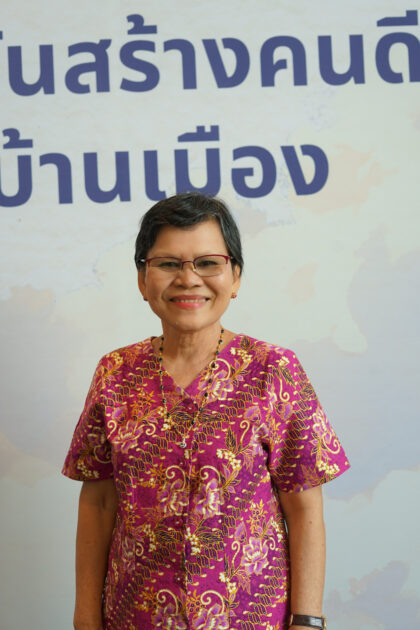 ลัดดาวัลย์_สงกา