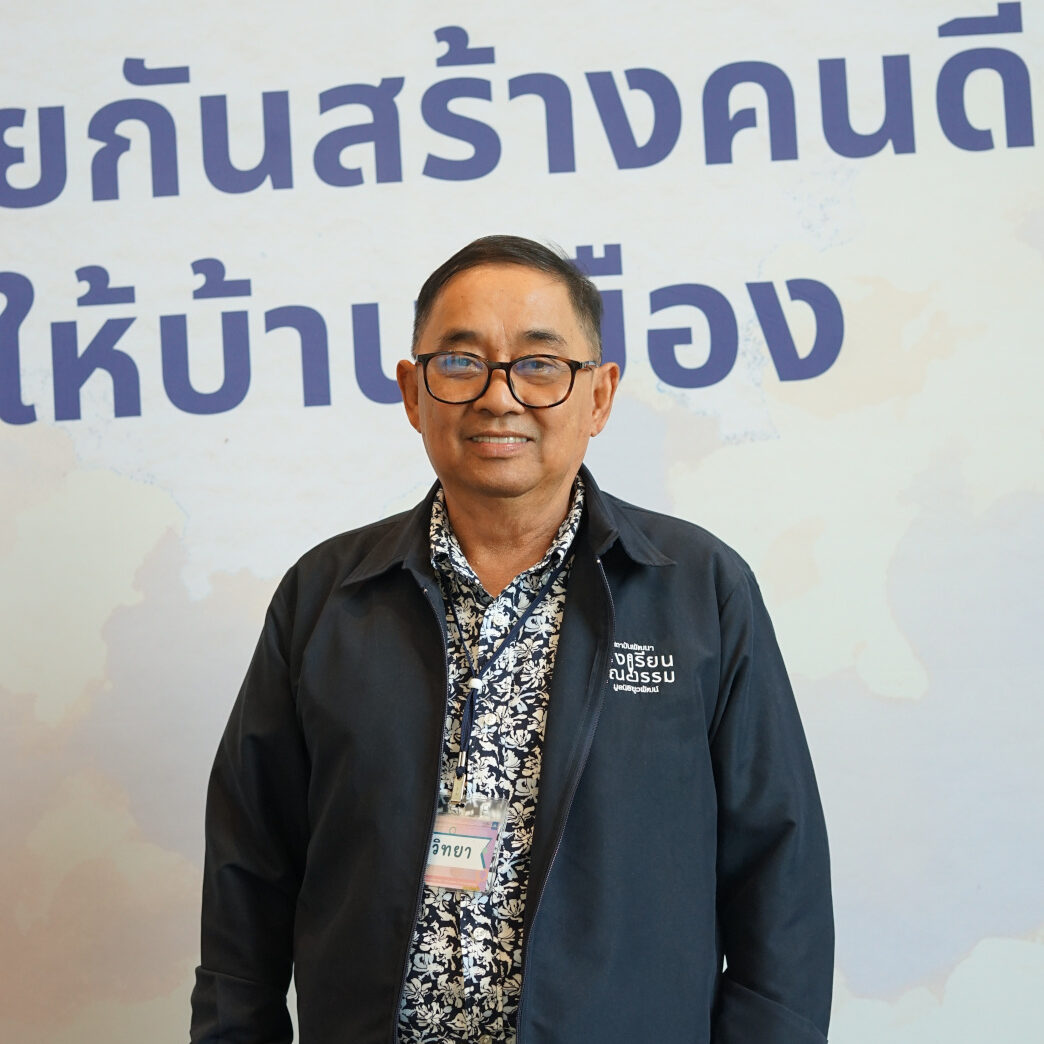 วิทยา_สีหบุตร