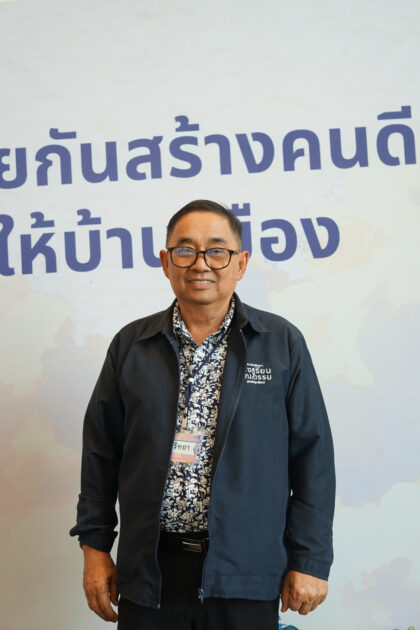 วิทยา_สีหบุตร