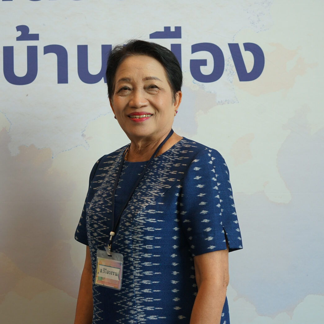 วิไลวรรณ_ชูรัตน์