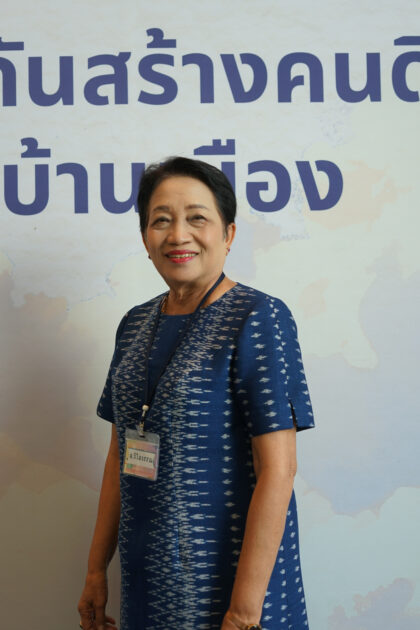 วิไลวรรณ_ชูรัตน์