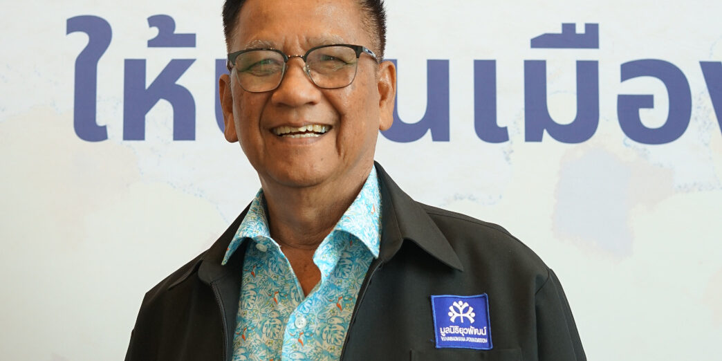 ไพศาล_ประทุมชาติ