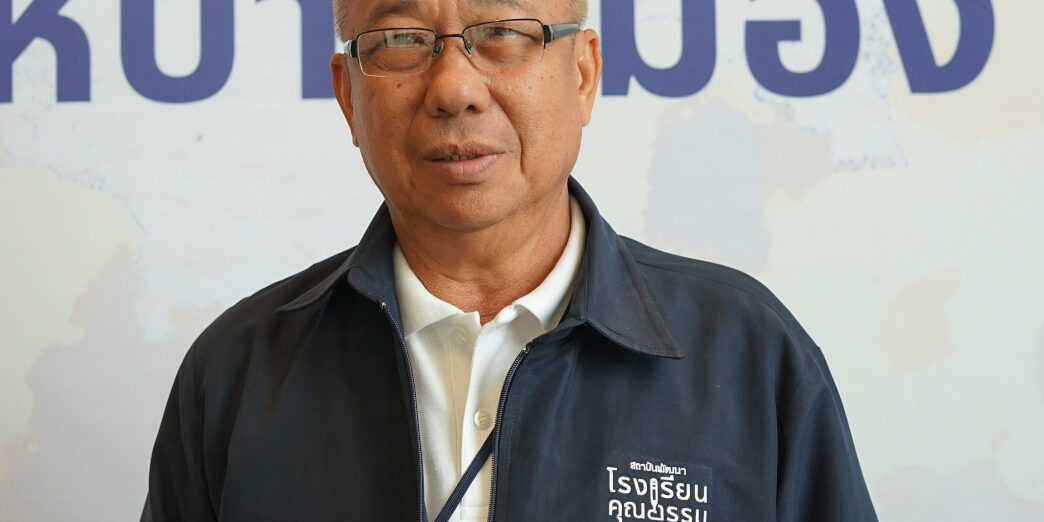 สมเดช_ดีทรัพย์