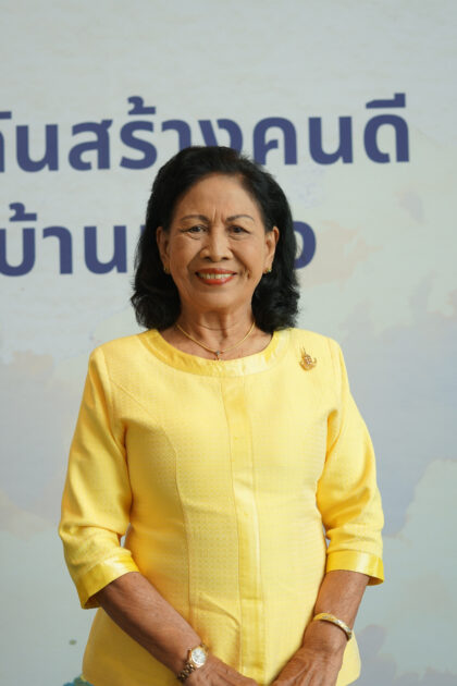 สายสมร_ยุวนิมิ