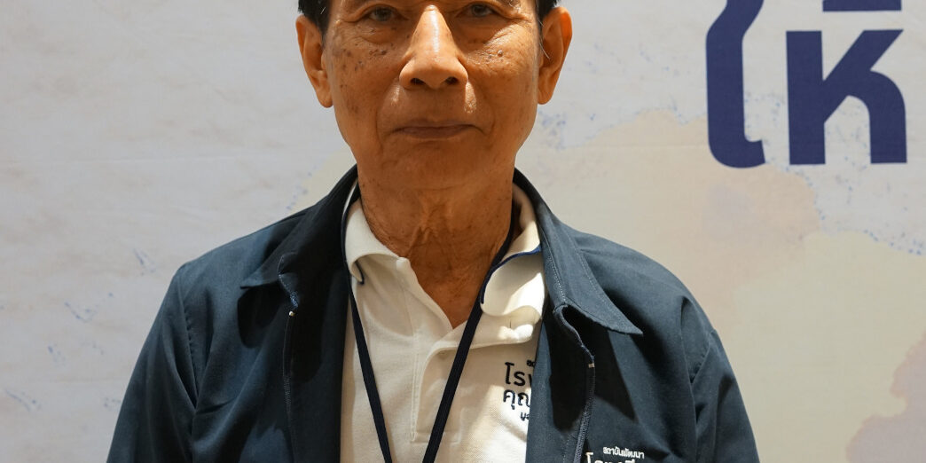 สิทธิ์_สิริพิเดช