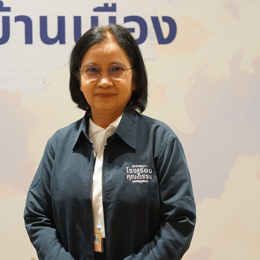 สุภาวดี_อายุเจริญ