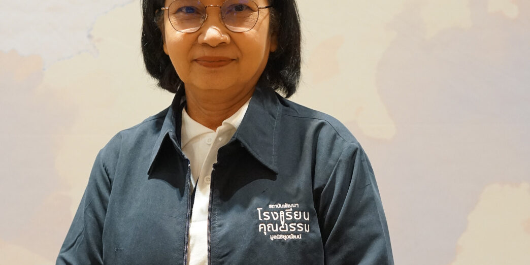 สุภาวดี_อายุเจริญ