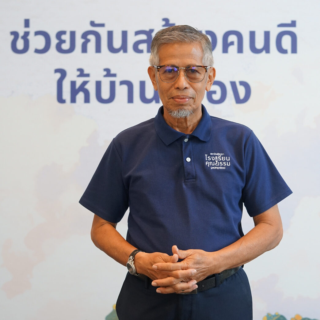 สุวรรณ_อุมาสะ