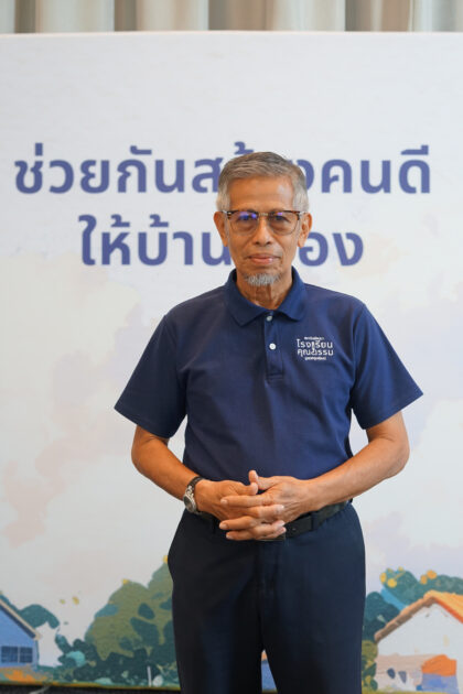 สุวรรณ_อุมาสะ