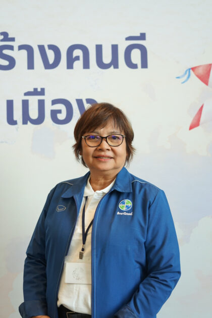 หัทยา_เข็มเพ็ชร