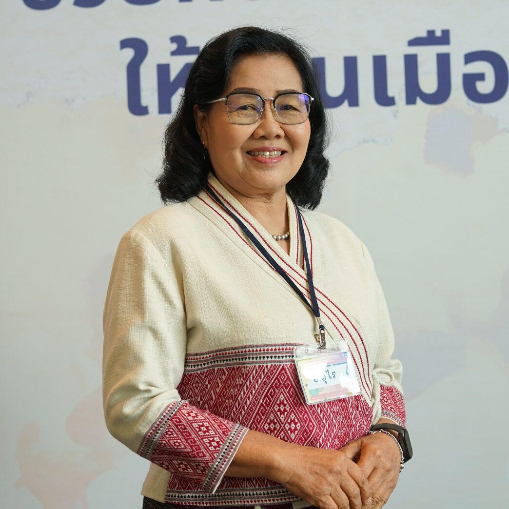 อุไร_เปียงใจ