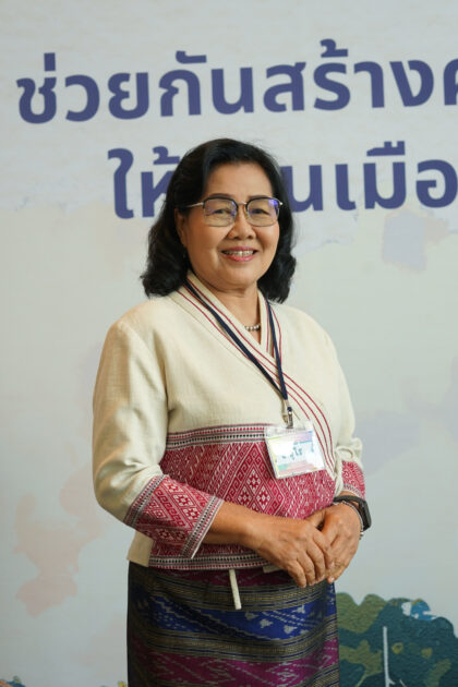 อุไร_เปียงใจ