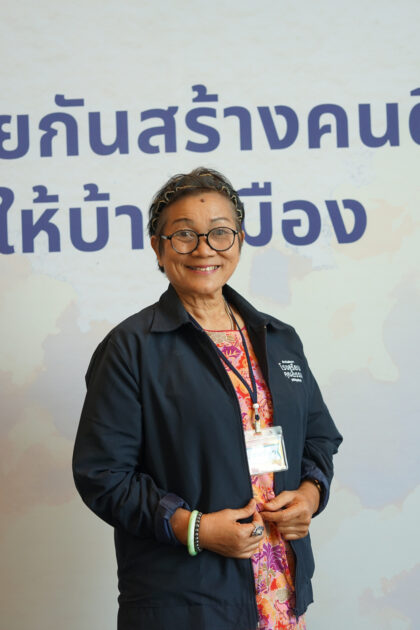 เสาวนิตย์_นาคะสิงห์