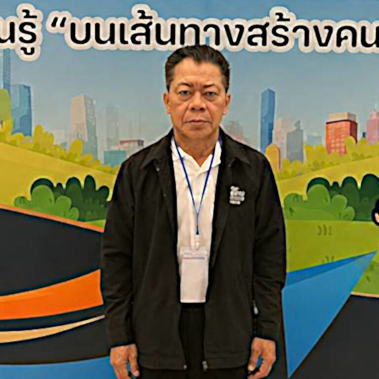 สงัด ปินตานา