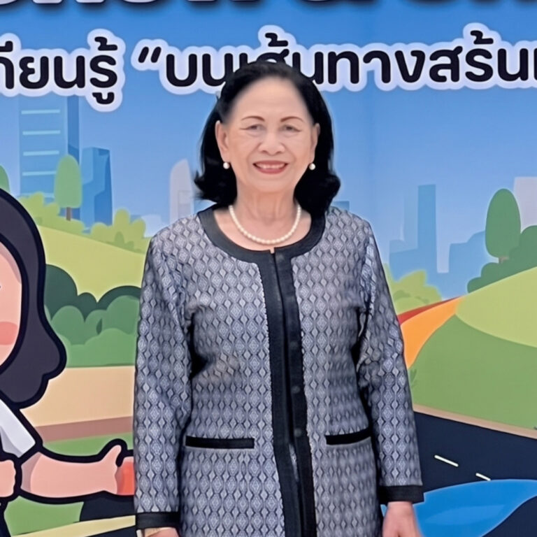 สายสมร ยุวนิมิ