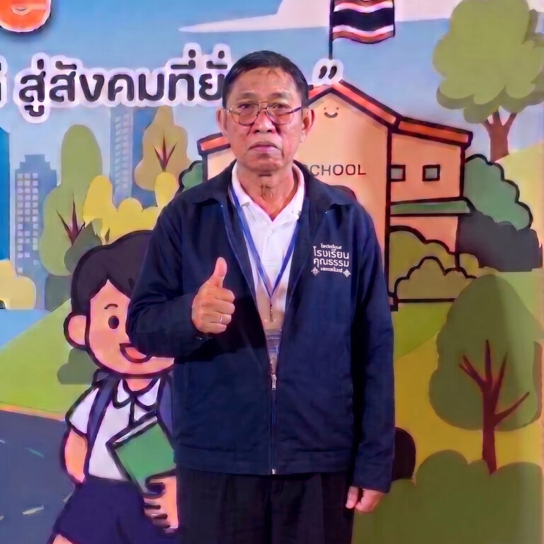สมศักดิ์ คำแสน