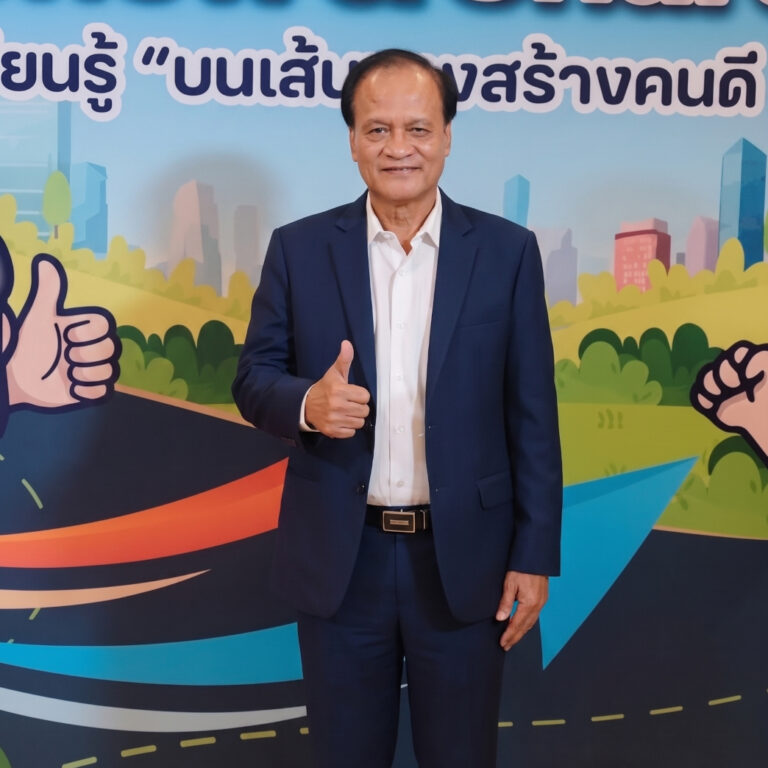 อุกฤษฎ์ สิทธิฤทธิ์
